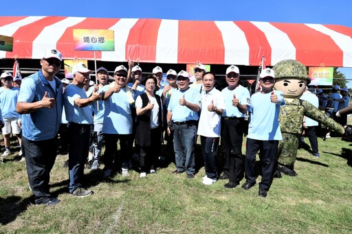 團結拼戰力!彰化後備軍人運動會嗨翻現場