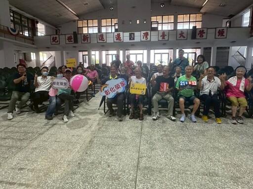 彰化榮家趣味排球賽 長輩揮汗競技 笑聲滿場