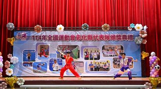 全運會大放異彩 36面獎牌王惠美頒1,212萬獎金