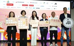 粉色跑道上的生活詩，奔向自信與勇氣