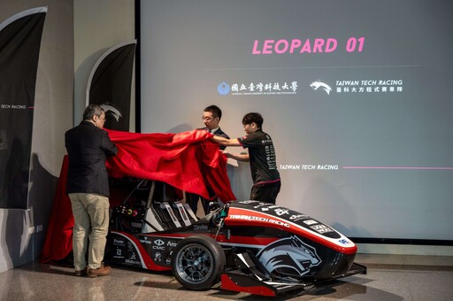 臺科大發布新一代電動賽車「Leopard 01」 百公尺加速僅需5秒
