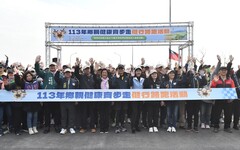 2024 第三屆彰化國際賽車節來 自日本、韓國、香港、馬來西亞的頂尖車隊參與
