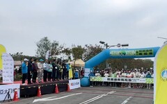 「 Run For Love 寵愛迷你馬拉松」 將田中鎮打造成最具熱情的運動小鎮