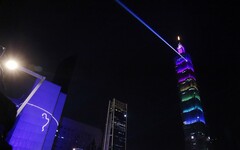臺北市燃起全中運聖火 科技與傳統的融合慶典