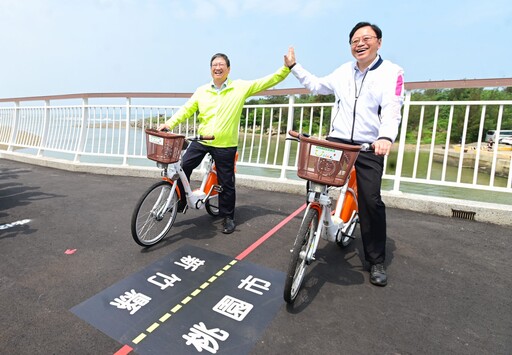 騎乘自行車遊桃竹美麗海岸 桃園新屋雙新自行車道啟用