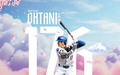 《MLB》大谷翔平「生涯176轟」出爐 超越松井秀喜成大聯盟最多轟日本球員