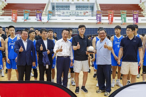 配天宮聖母暨議長盃國際籃球賽開幕 邀韓國隊來台交流