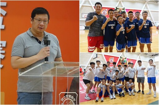 林燈盃青年籃球賽開打 17組隊伍尬球技 菲律賓冠軍隊也參戰