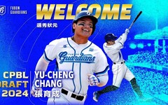 《CPBL》選秀狀元張育成11日加盟富邦悍將 12日新莊迎首戰