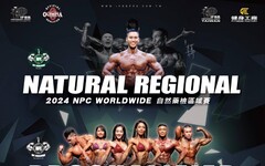 IFBB PRO TAIWAN PRO SHOW 高雄苓雅引爆健美圈