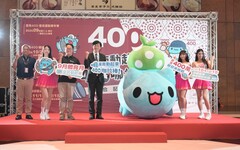 臺南動起來 400咖拉棒 臺南三大體育盛事 今年秋冬熱血登場