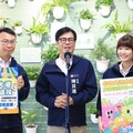 2024高雄海洋派對大港造筏壓軸登場 市長陳其邁號召民眾觀賽體驗 消暑一夏