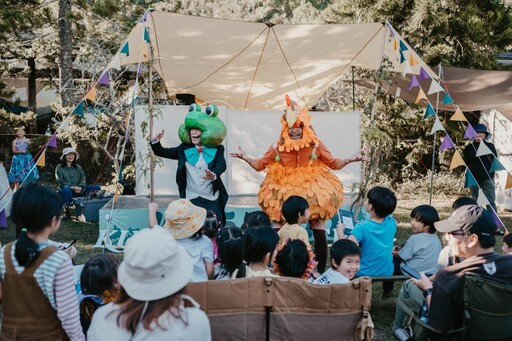 新北市美術館運動會 本周熱鬧登場