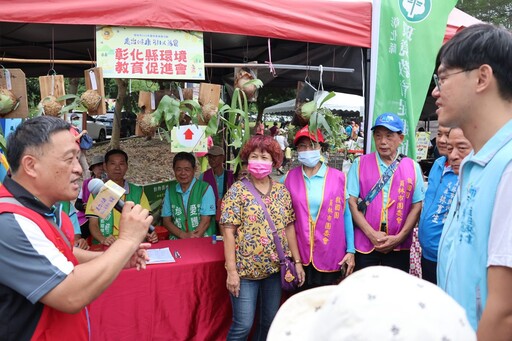 員林市「走出健康 引以為農」 農特產推廣 吸引民眾攜家帶眷前來探索