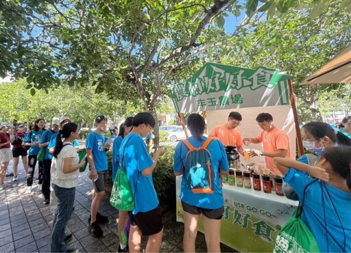 『農村好好食』市集結合『2024健康活力運動臺北貓空路跑』圓滿落幕