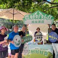 『農村好好食』市集結合『2024健康活力運動臺北貓空路跑』圓滿落幕