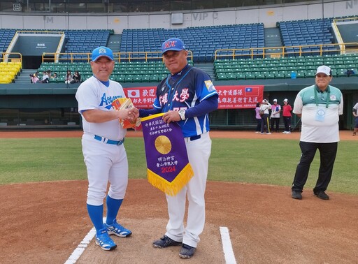 影音/明治神宮野球大會優勝隊青山學院與高雄大學 澄清湖球場友誼交流賽