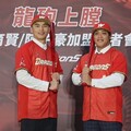 《CPBL》「龍炮上膛！」陳子豪、朱育賢正式披上龍袍