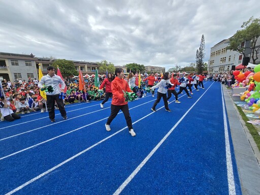 東華附小75週年校慶運動會熱鬧滾滾 親師生歡慶新穎運動場啟用