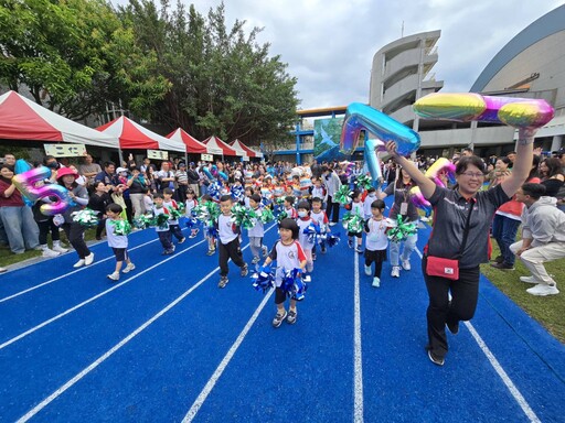 東華附小75週年校慶運動會熱鬧滾滾 親師生歡慶新穎運動場啟用