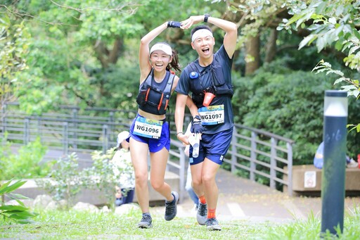 探索新北秘境 「探旅新北 定向越野」四大賽事開放報名 快來+1