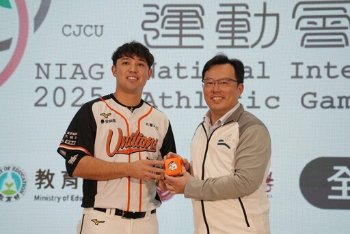 114年全大運主題曲發表 老將新秀參賽 引爆期待
