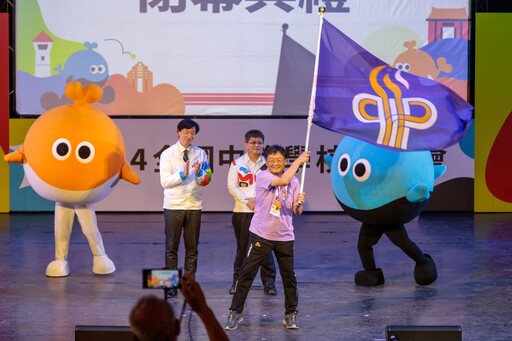 影音/超越在嘉義 115年全中運嘉義縣政府接旗承擔重任