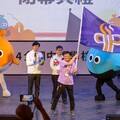 影音/超越在嘉義 115年全中運嘉義縣政府接旗承擔重任