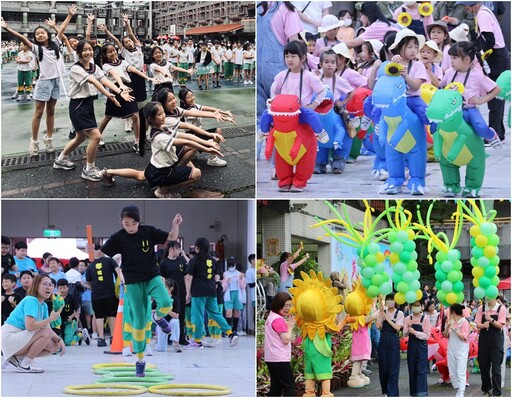 慶祝宜蘭國小107歲生日 1500位大小朋友同歡共樂