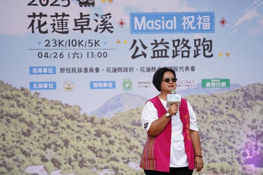 卓溪Masial祝福公益路跑感動起跑 千名跑者齊聚用腳步串聯公益、祝福與希望