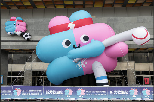 巨型壯寶現身板橋 「壯寶樂園」成打卡新地標 搶先感受世壯運魅力
