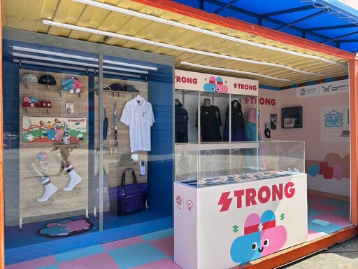 巨型壯寶現身板橋 「壯寶樂園」成打卡新地標 搶先感受世壯運魅力
