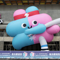 巨型壯寶現身板橋 「壯寶樂園」成打卡新地標 搶先感受世壯運魅力