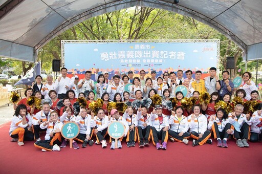 「勇壯嘉義隊」征戰2025世壯運 黃敏惠授旗盼創勇壯里程碑