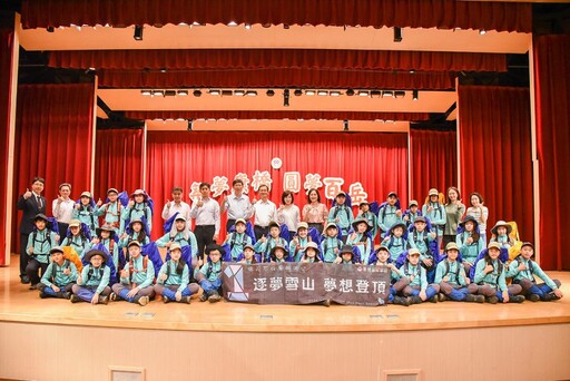 影音/康橋724位小六生挑戰百岳 在雪山寫下畢業前的生命課