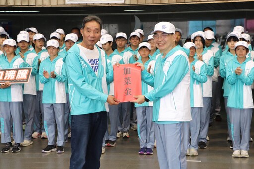 新北小將挑戰全國 全小運田徑隊前進金門 力拚佳績為新北爭光