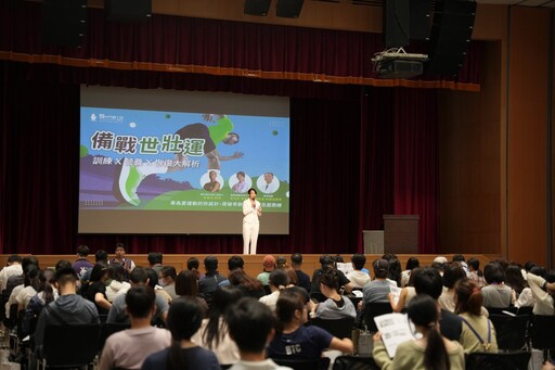 TWK10助攻2025雙北世壯運！生合生物攜手專家打造全方位備賽攻略