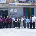 2026國際少年運動會將落腳花蓮 今舉辦城市簽約記者會暨執行委員會揭牌儀式