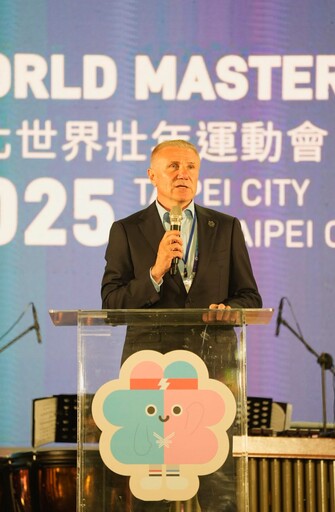 2025雙北世界壯年運動會歡迎晚會 5月16日臺北場搶先盛大登場精彩表演節目、在地美食 展現臺北熱情與多元文化