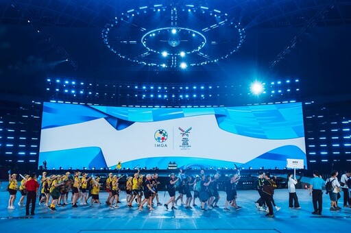 2025雙北世界壯年運動會開幕典禮 歡迎世界各國選手感受臺灣的熱情與溫暖