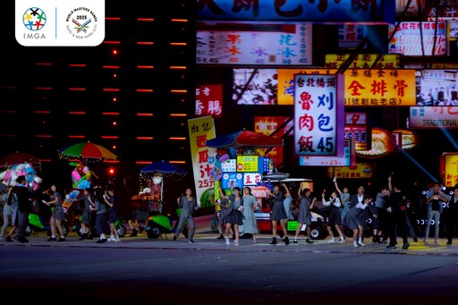 2025雙北世界壯年運動會開幕典禮 歡迎世界各國選手感受臺灣的熱情與溫暖