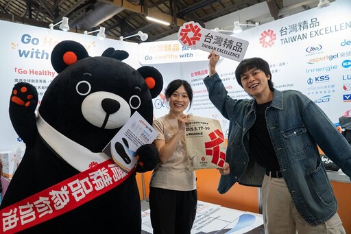 台灣精品攜手2025雙北世壯運 打造「明星應援健身房」展現臺灣大健康產業創新實力