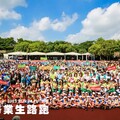 影音/與田中馬簡章公布同日開跑！ 田中畢業生路跑盛大舉行