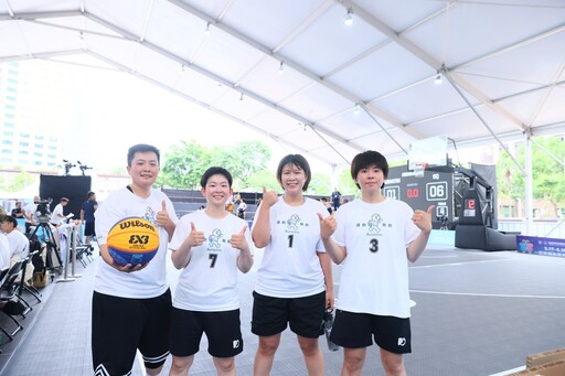 FIBA標準規格 世壯運3對3籃球決賽新北登場 打造國際級街頭籃球盛會