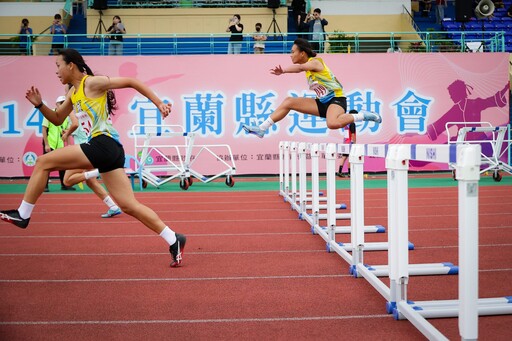 宜蘭縣運會開幕 3810位選手參賽競爭激烈