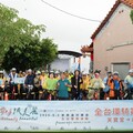 世界自行車日全台串聯熱血開騎!參山八卦山經典路線 百位車友們不畏風雨出發