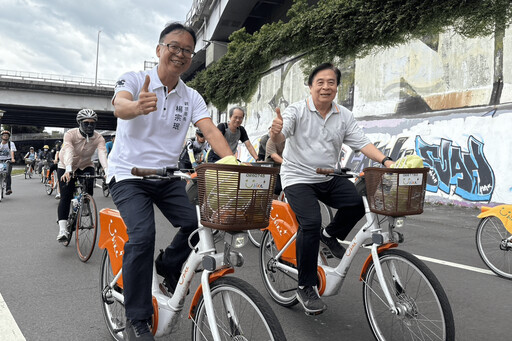 自行車道建設有成 新北慶祝世界自行車日 邀民眾一同騎出健康與環保