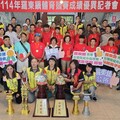 縣運及龍舟賽戰果輝煌 羅東頒發近200萬獎勵金