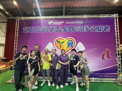 第五屆員榮盃羽球賽開打 現役亞青、世青國手等上千位選手參賽