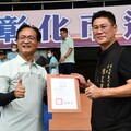 彰化市114年運動大會 361位好手角逐58項競賽項目